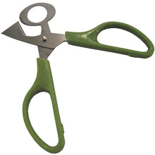 Load image into Gallery viewer, Rite Farm Products Stainless Steel Quail Egg Scissors