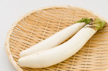 Load image into Gallery viewer, Eggplant, White Star Finger Fruit