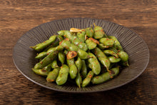 Load image into Gallery viewer, Soybean,  Edamame