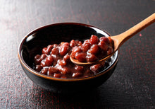 Load image into Gallery viewer, Bean, Small Red - Organic