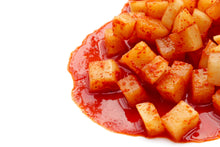 Load image into Gallery viewer, Radish, Japanese Minowase