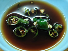 Load image into Gallery viewer, Pepper, Korean Dark Green
